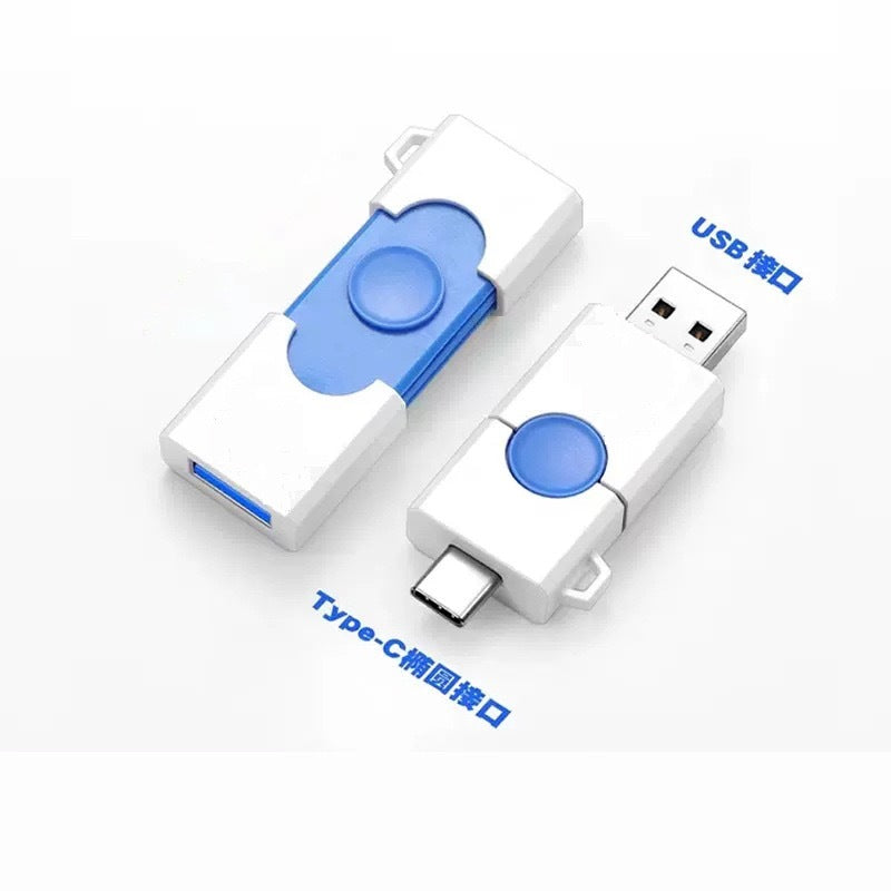 塑料USB隨身碟