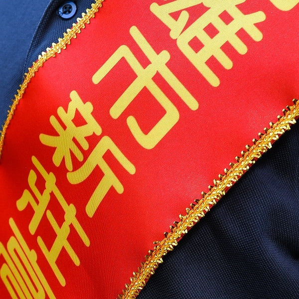 客製化背帶