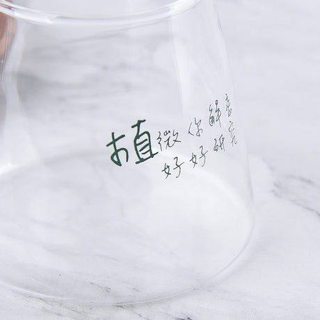 300ml錐形玻璃杯