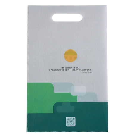 可提可拆式L夾