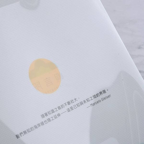 可提可拆式L夾