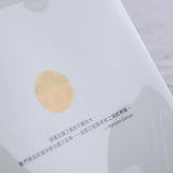 可提可拆式L夾