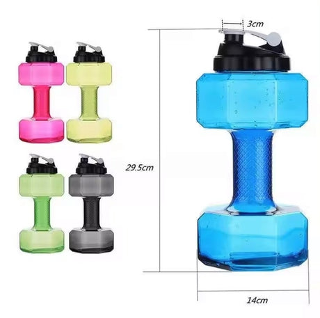 2200ml啞鈴造型重量水瓶