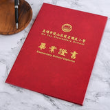 畢業證書夾