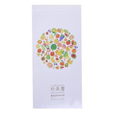 G3K(297x630mm)客製化環保月曆