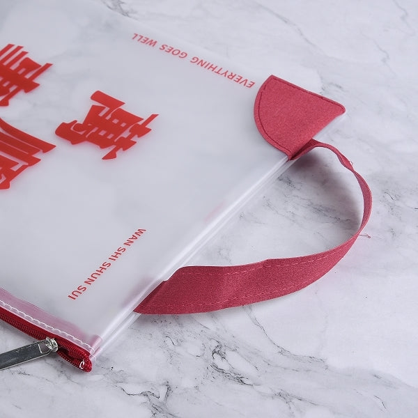 TPU磨砂文件收纳袋