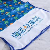 親水涼感巾