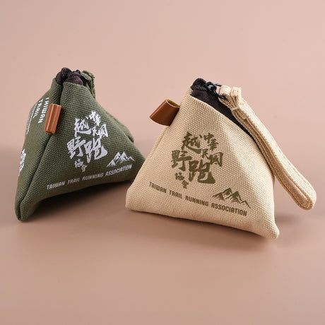 三角立體造型帆布零錢包