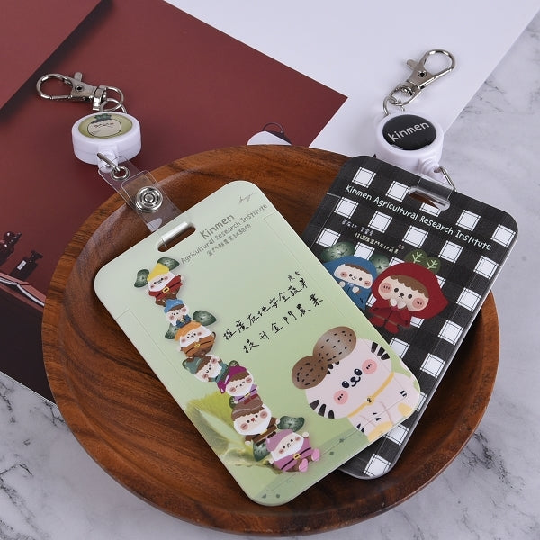 滴膠易拉扣