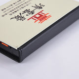 硬盒多功能便條紙