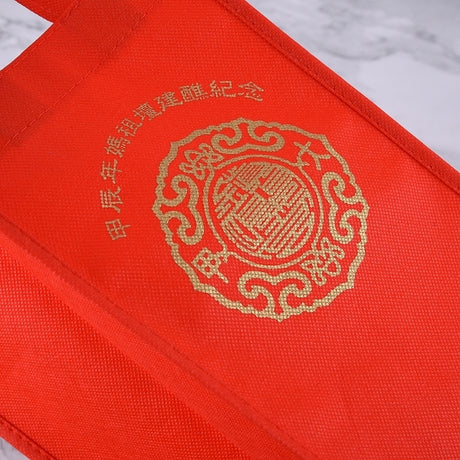 不織布環保袋
