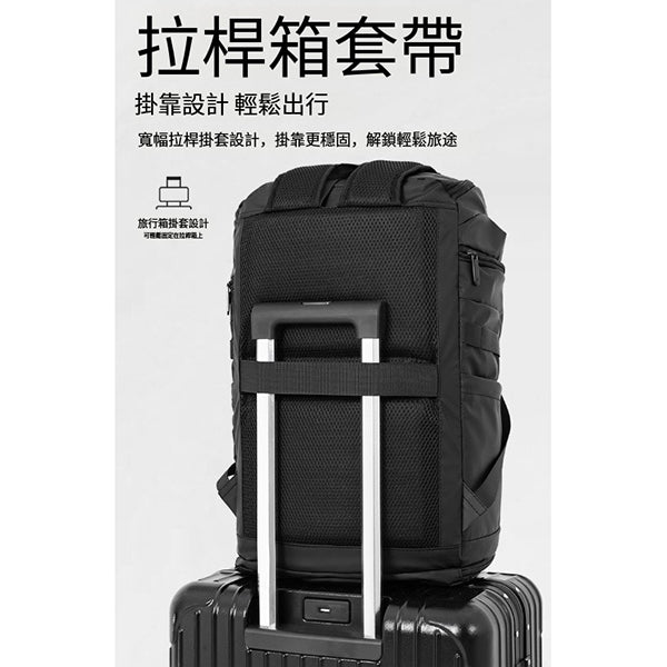 大容量防水多功能運動背包
