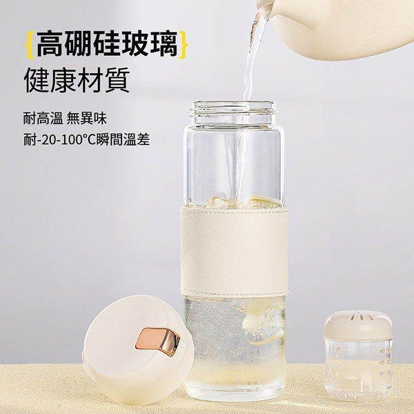 磁彈泡茶杯