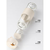 磁彈泡茶杯
