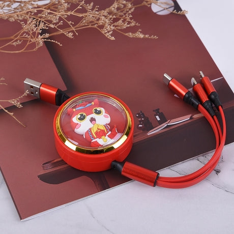 蛇年太空艙三合一充電線