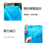 EVA男女通用款輕便雨衣