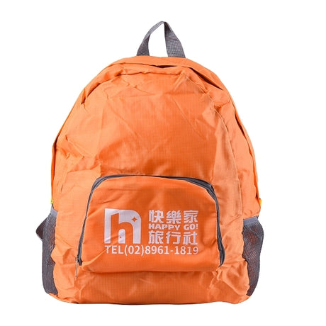 420D摺疊收納旅行後背包