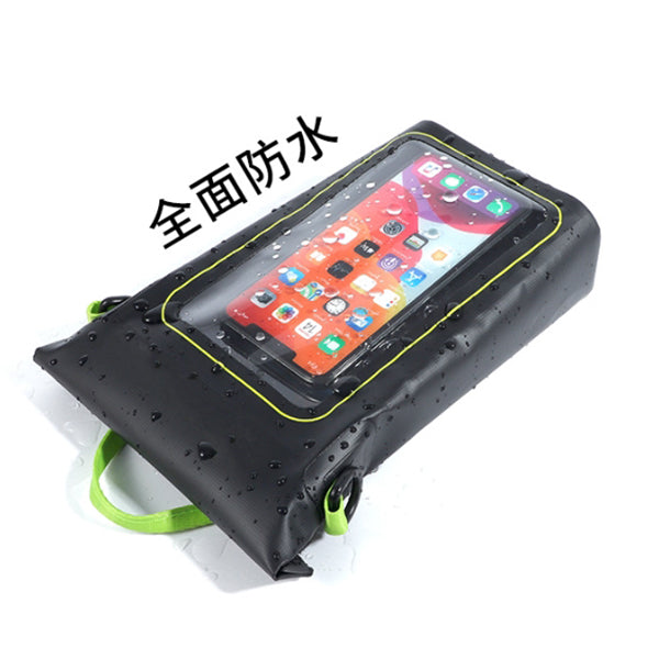 PVC防水手機包