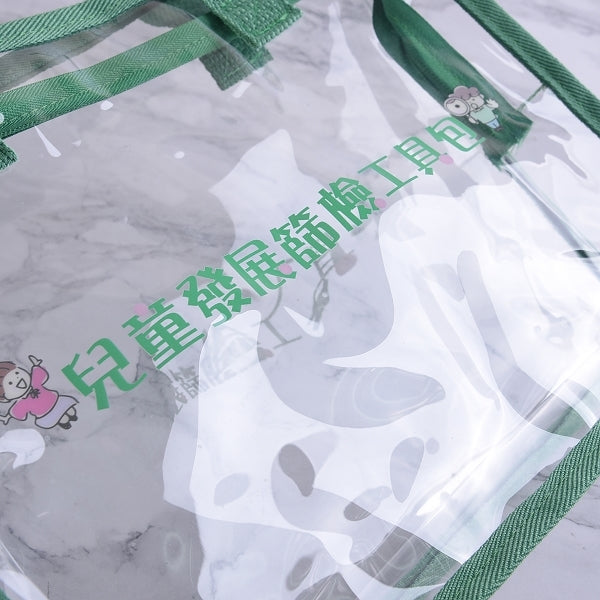 PVC手提收納袋