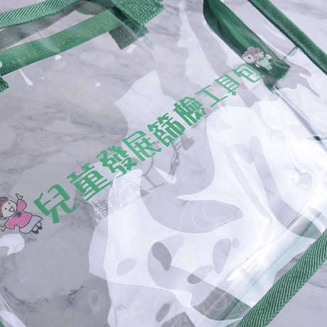 PVC手提收納袋