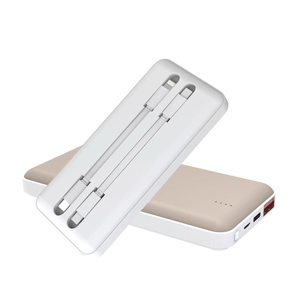 20W快充自帶線行動電源