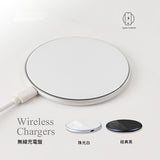 15W超薄快充無線充電盤