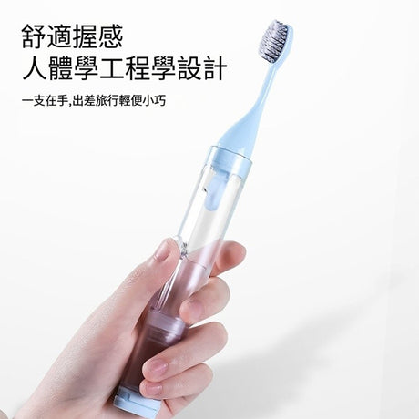 牙膏牙刷一體式摺疊旅行牙刷