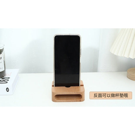 木質手機擴音架