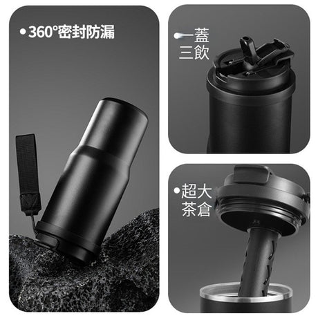 不鏽鋼車用保溫杯