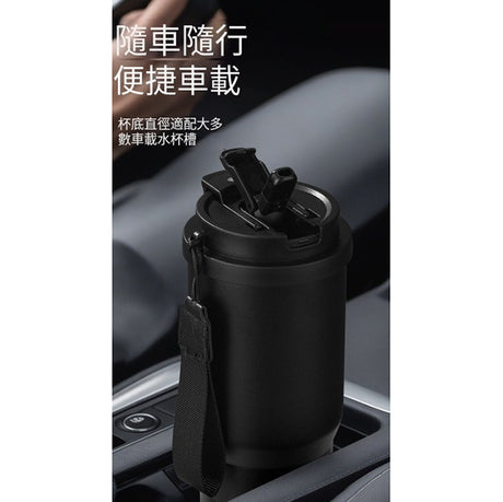 不鏽鋼車用保溫杯