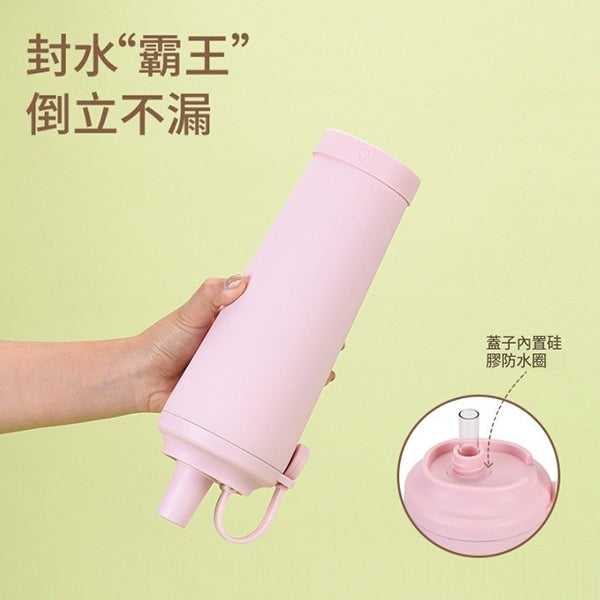 830ml陶瓷塗層內膽不鏽鋼吸管杯
