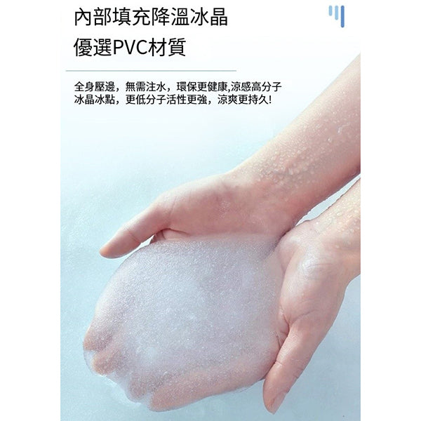 冰鎮凝膠坐墊-pvc涼感坐墊