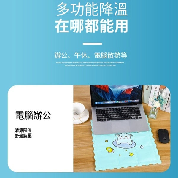 冰鎮凝膠坐墊-pvc涼感坐墊