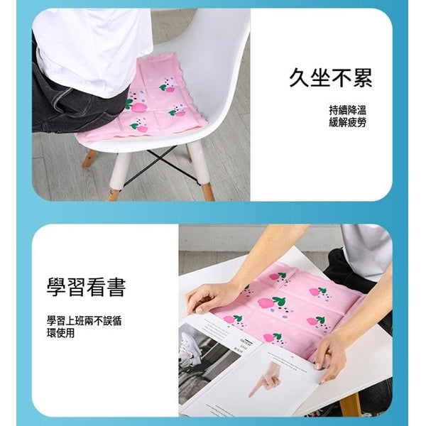 冰鎮凝膠坐墊-pvc涼感坐墊