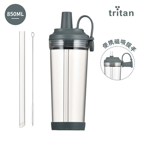 可吸珍珠奶茶吸管杯