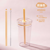 450ml單層Tritan吸管杯
