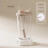 710ml吸管杯
