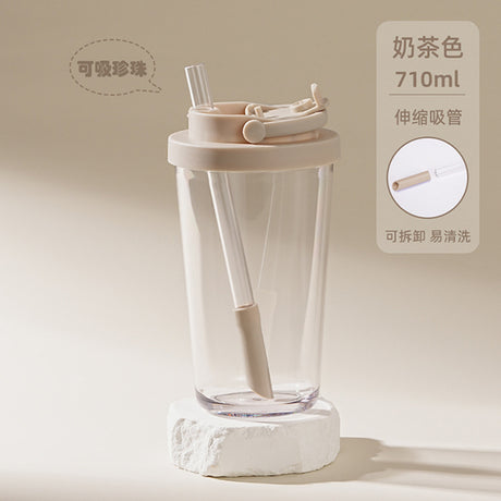710ml吸管杯