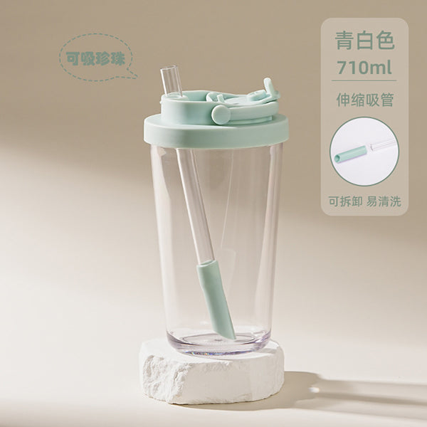 710ml吸管杯