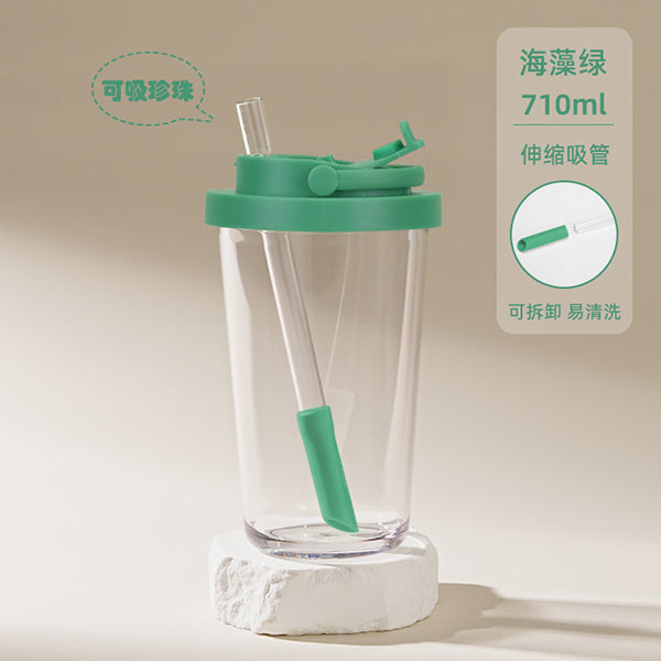 710ml吸管杯