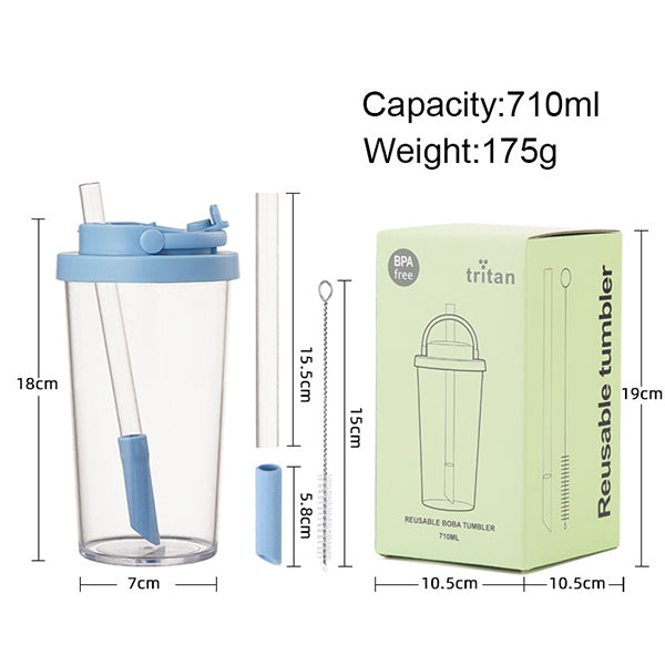 710ml吸管杯