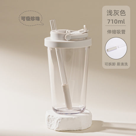 710ml吸管杯
