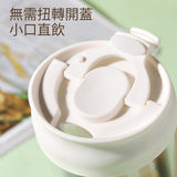 隨行冷萃咖啡杯