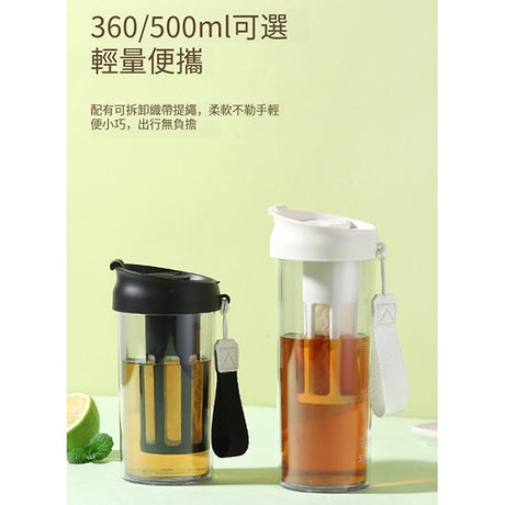 隨行冷萃咖啡杯
