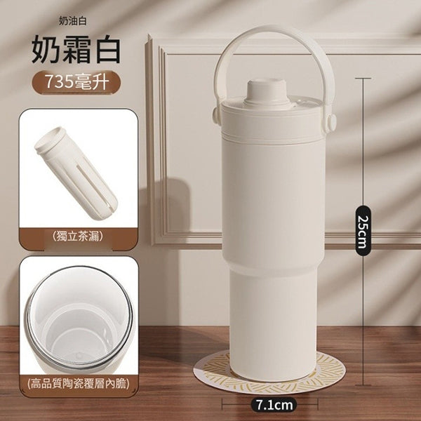 大容量陶瓷內膽保溫杯