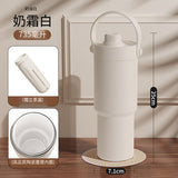 大容量陶瓷內膽保溫杯