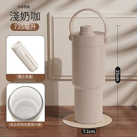 大容量陶瓷內膽保溫杯
