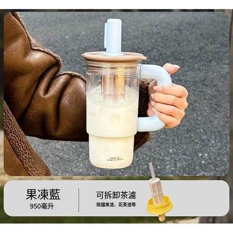 大容量吸管杯