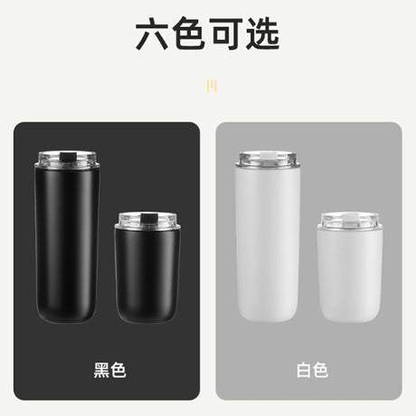 240ml/480ml不鏽鋼吸管杯