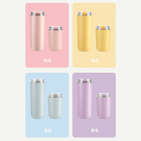 240ml/480ml不鏽鋼吸管杯